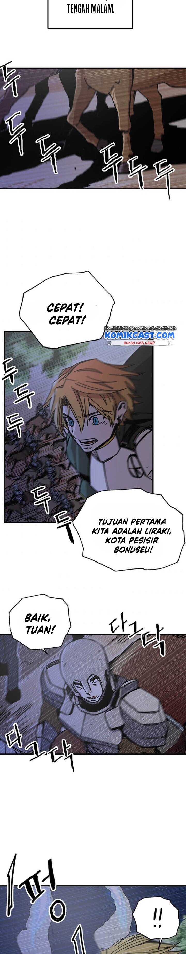 I Am Player Who Suck Alone (Solo Bug Player) Chapter 80 Gambar 20